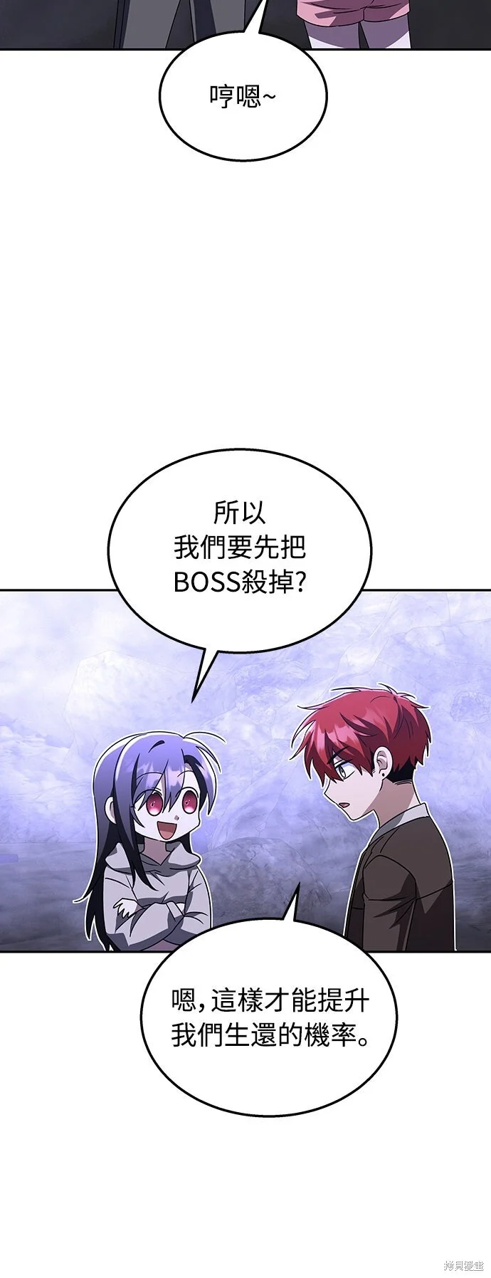 第105页