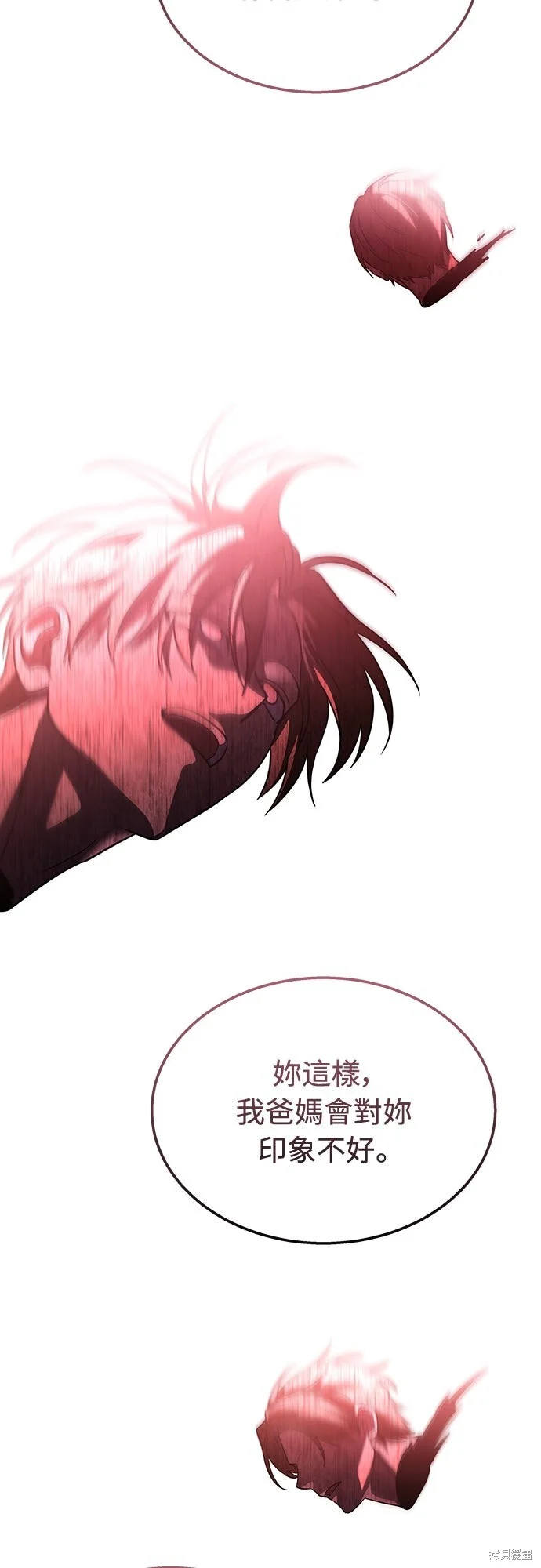 第225页