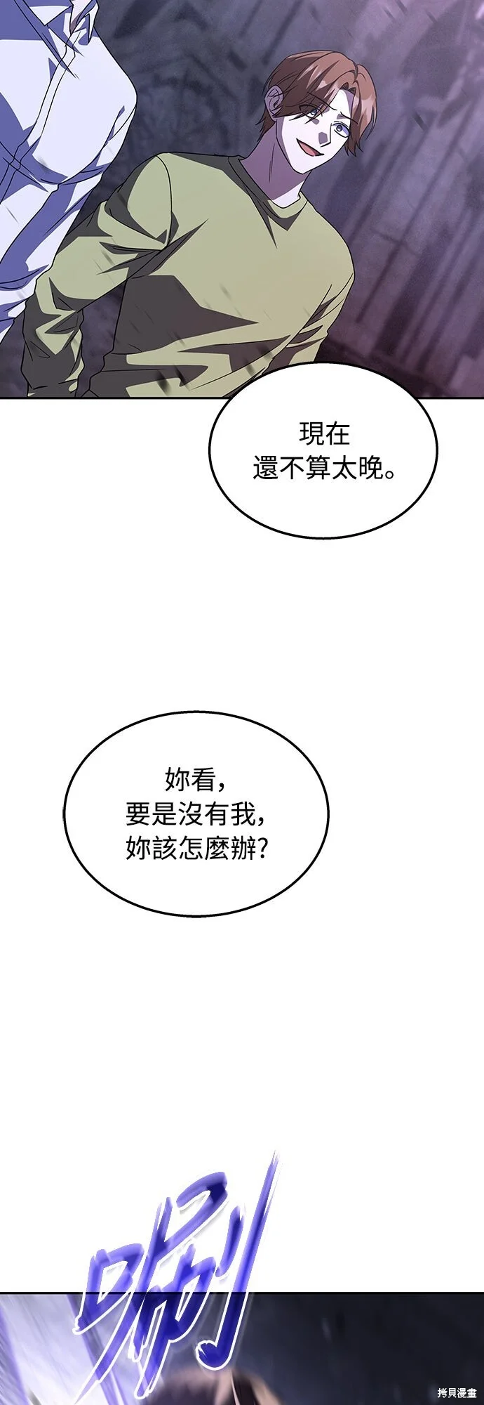 第213页