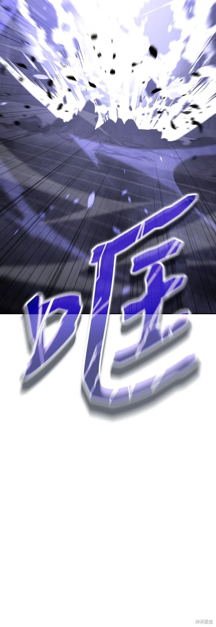 第261页