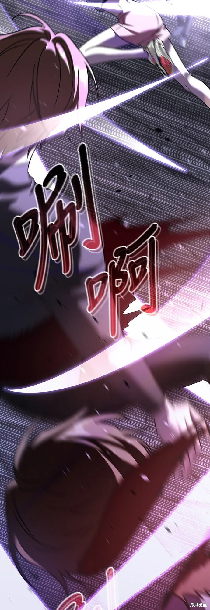 第207页
