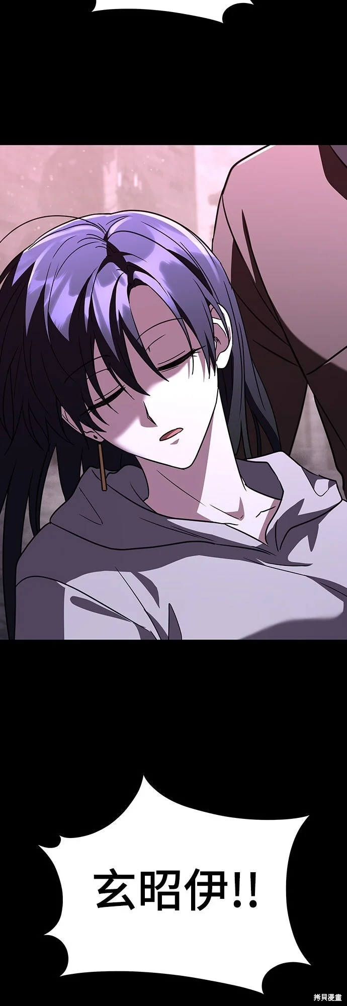 第234页