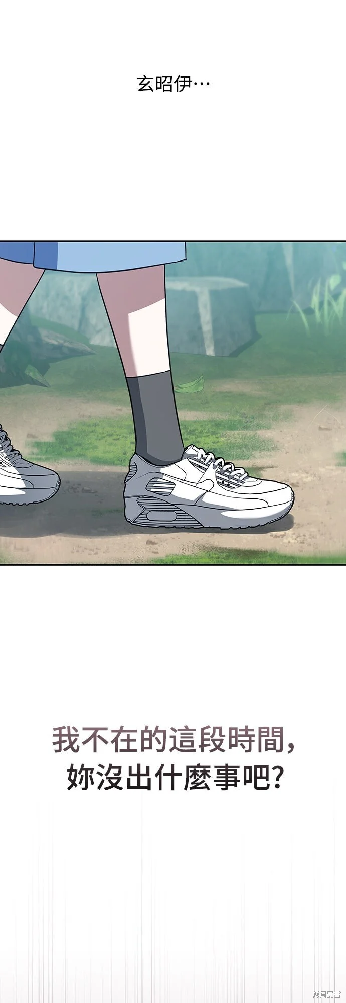 第228页