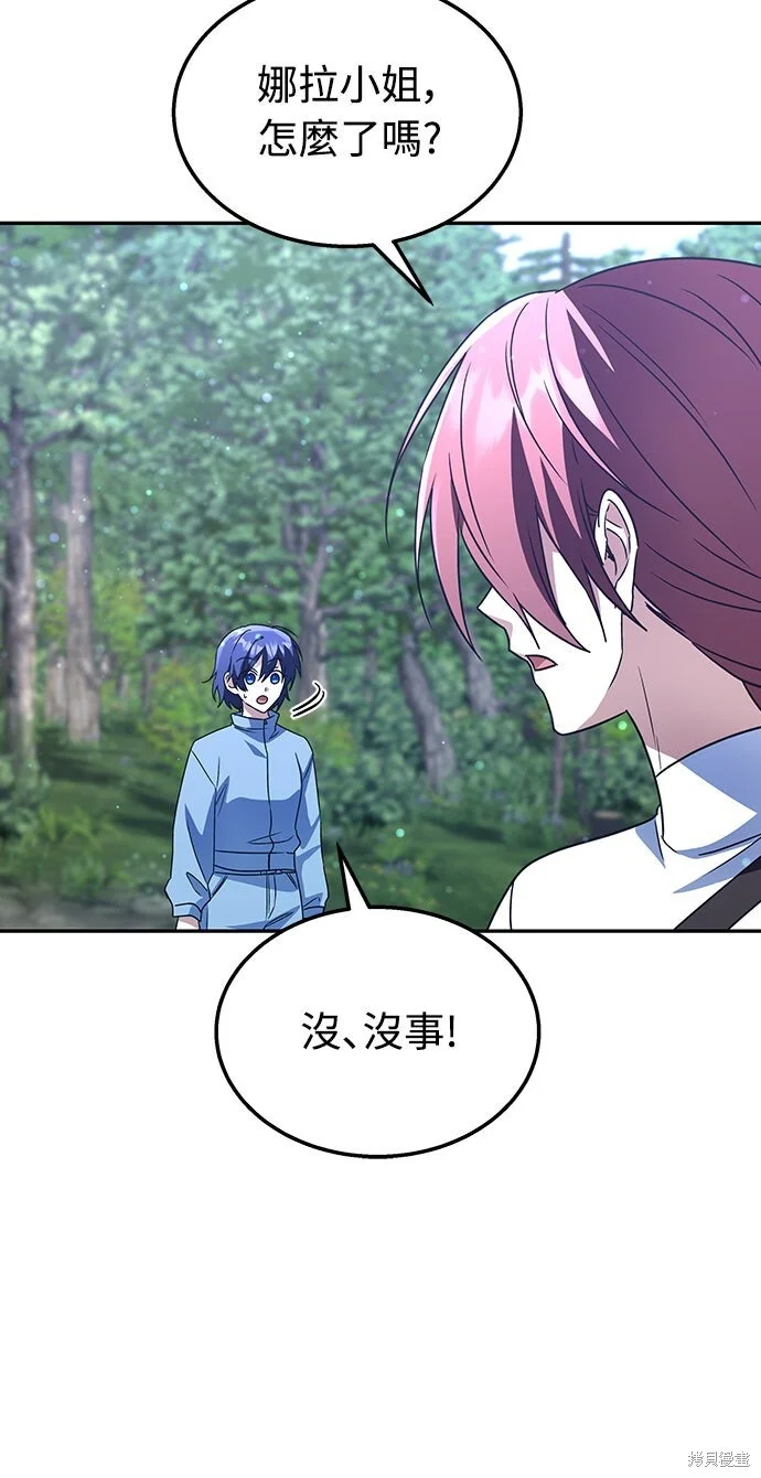第225页