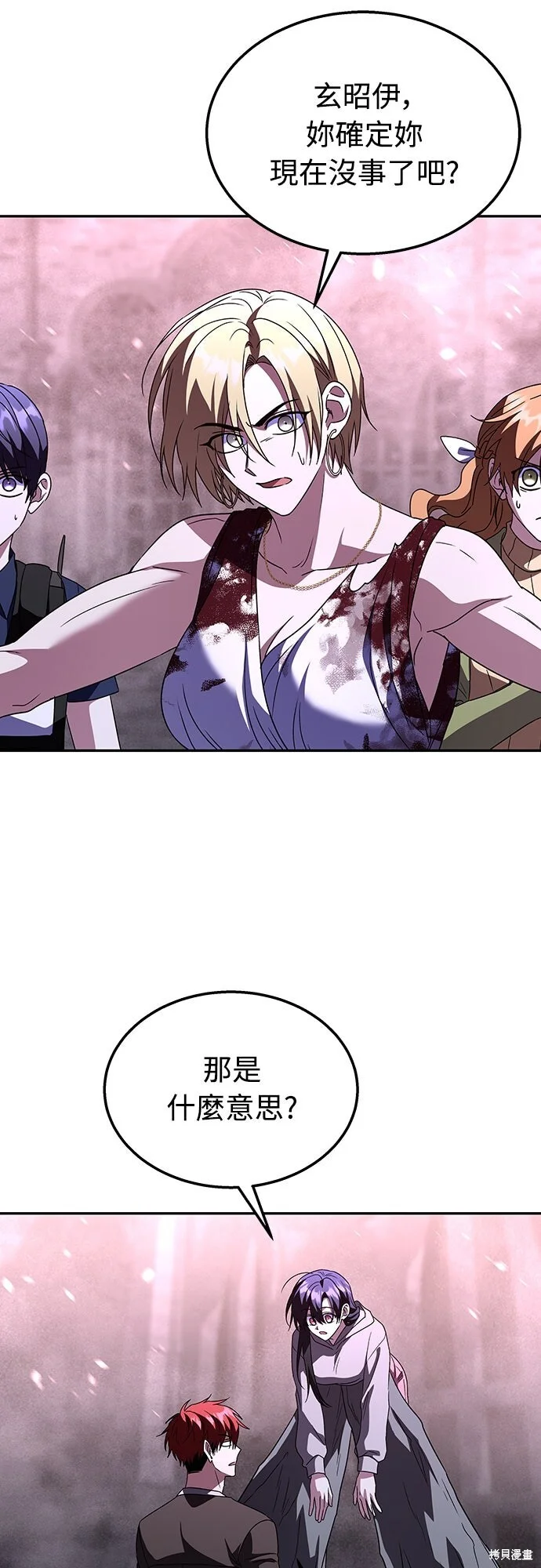 第165页