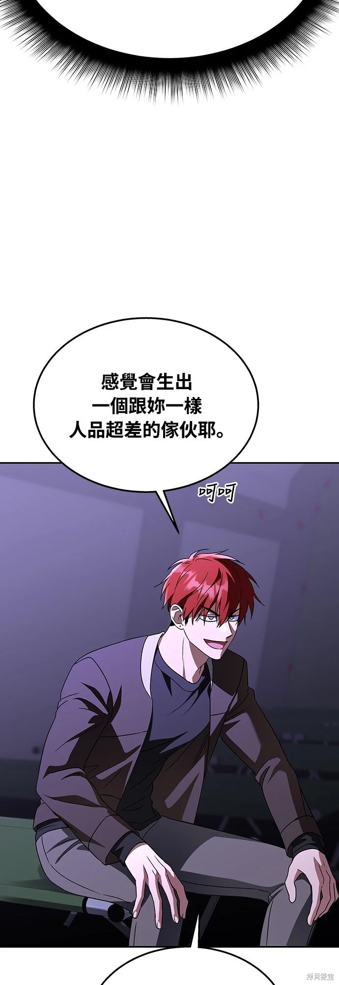 第186页
