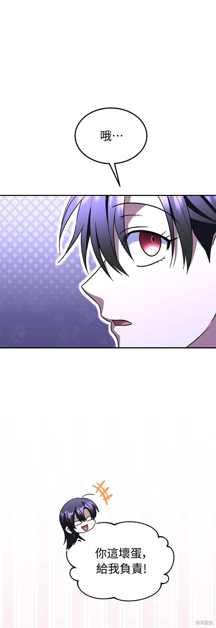 第207页