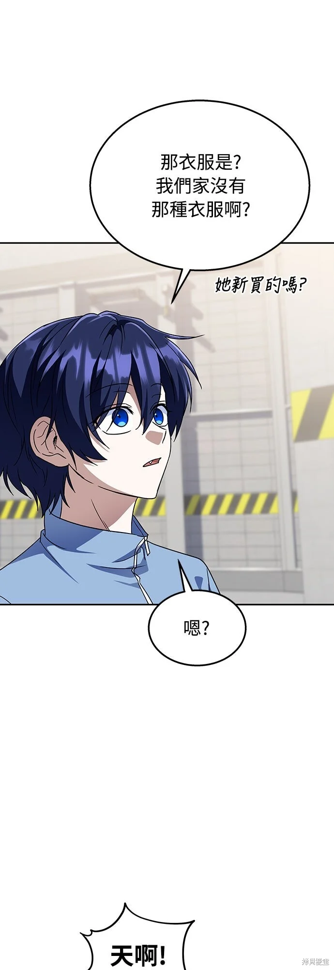 第225页