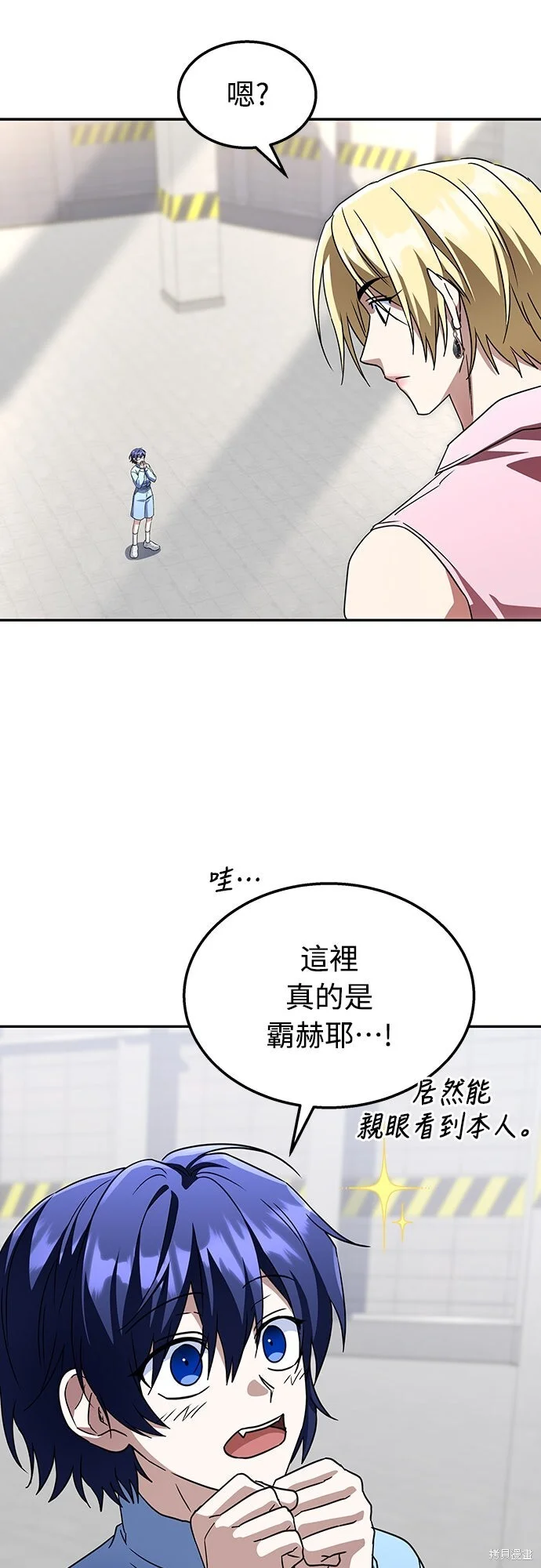 第237页