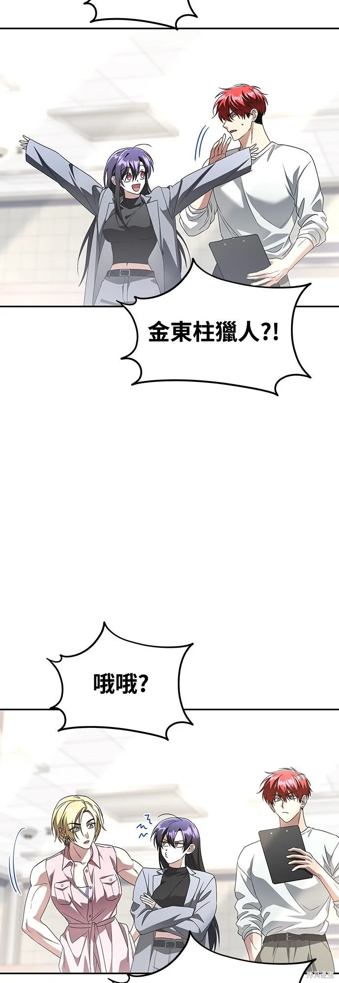 第228页