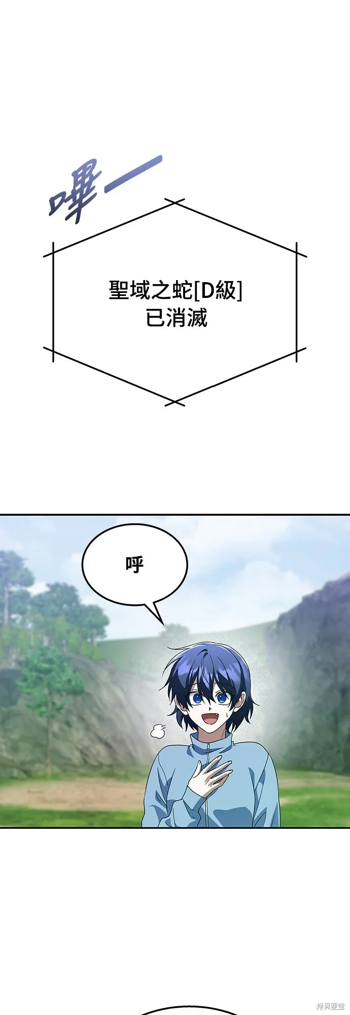 第183页