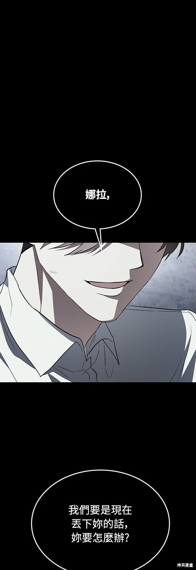 第189页