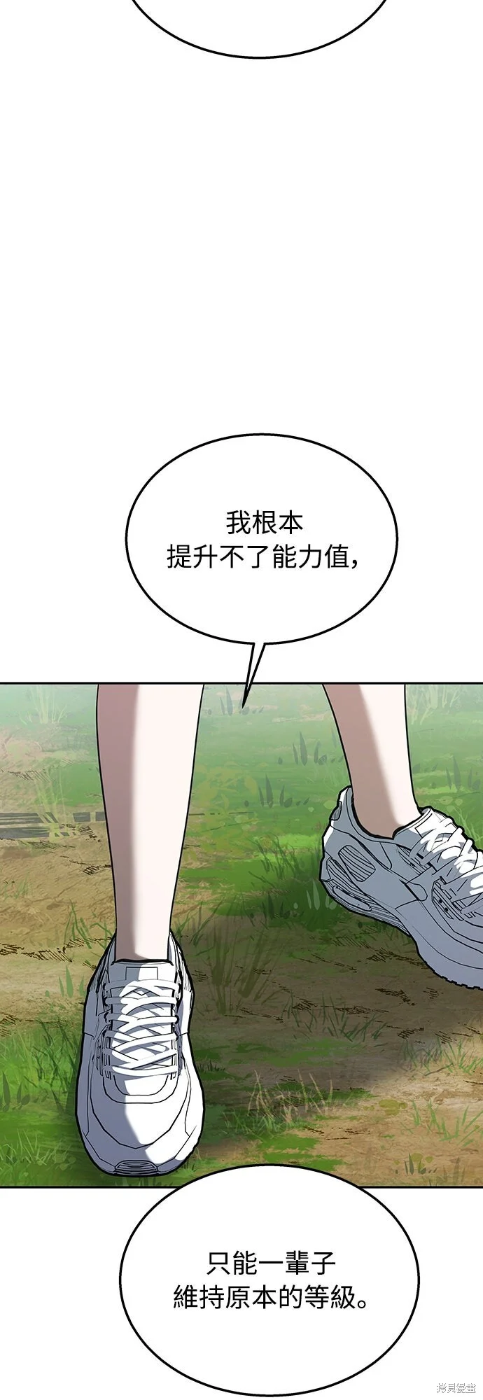 第255页