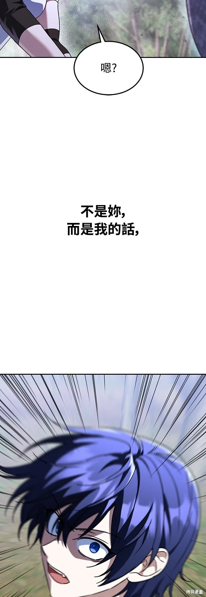 第267页