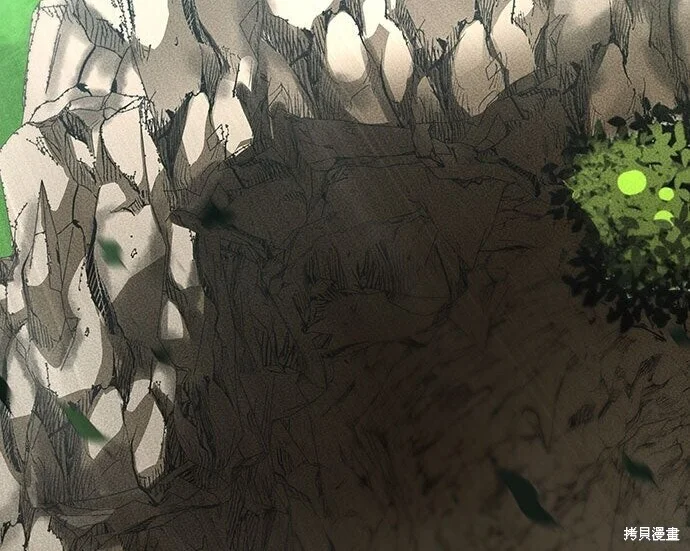 第630页