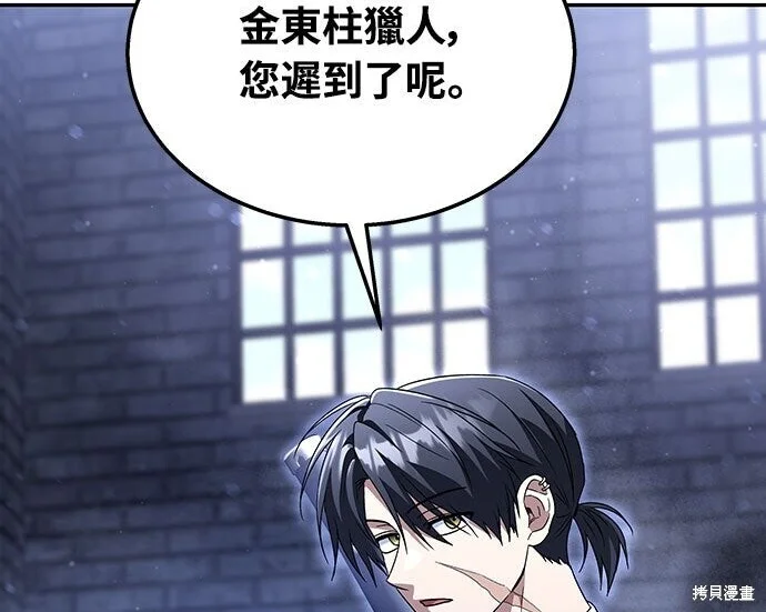 第972页