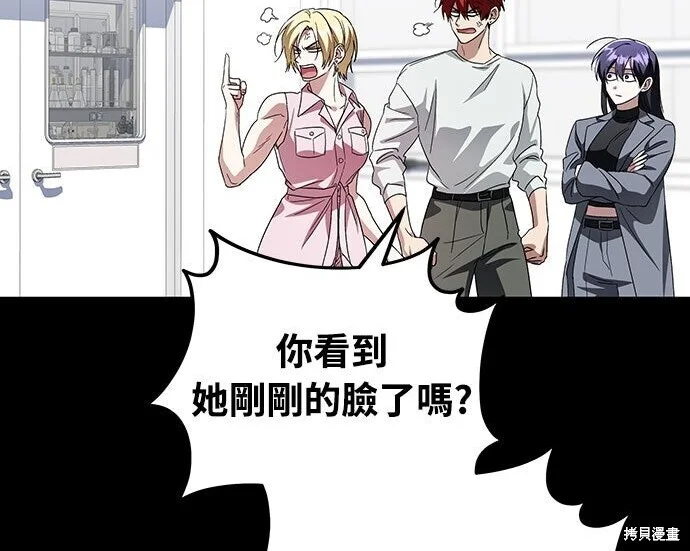 第837页