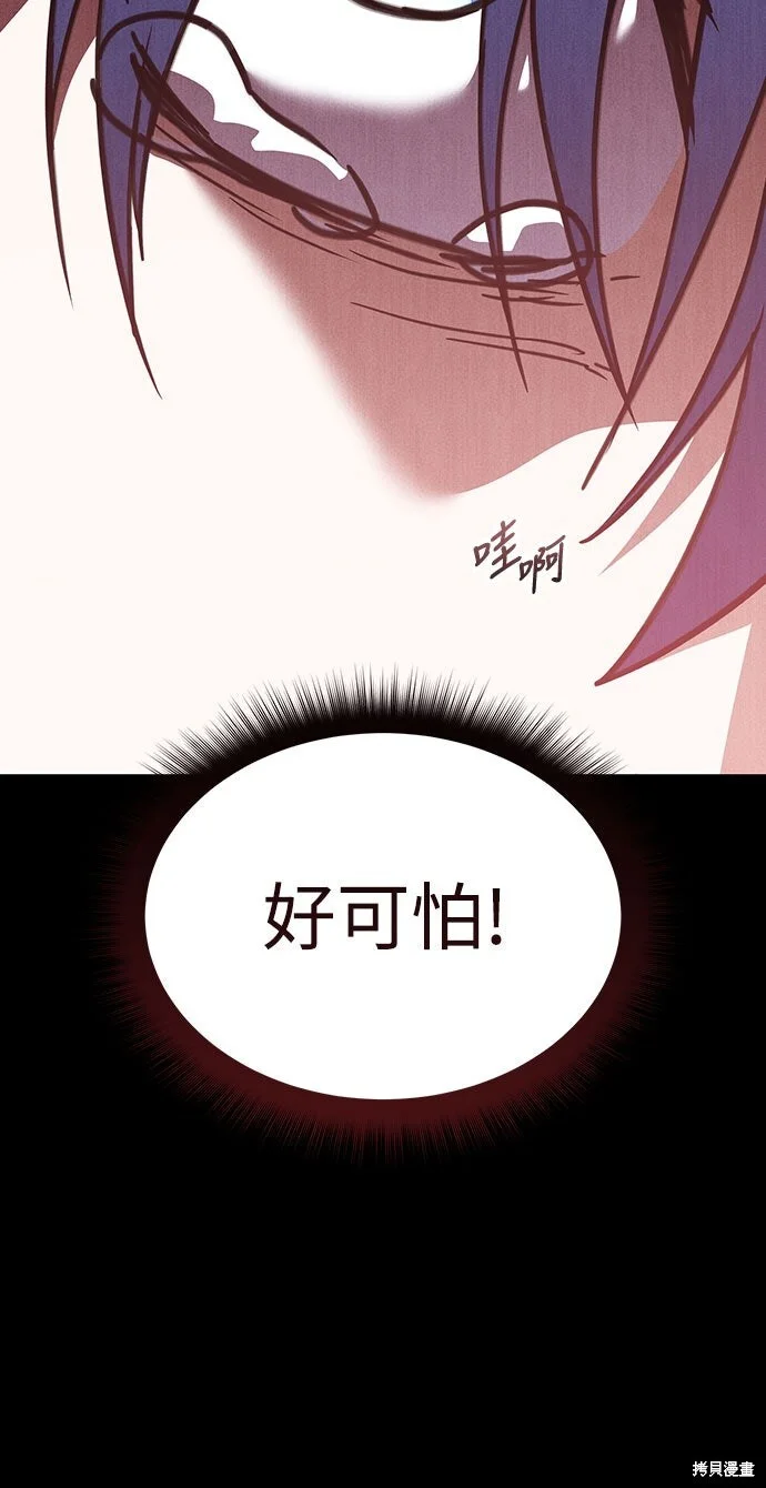 第198页