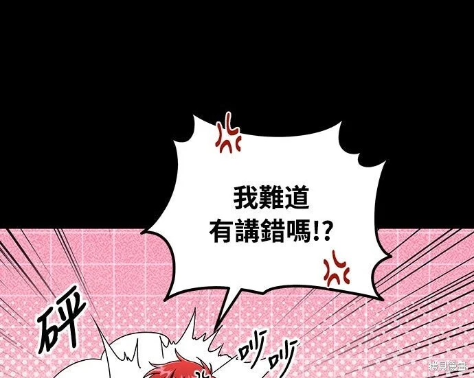 第861页