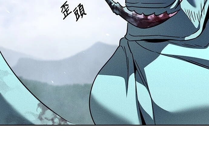 第267页