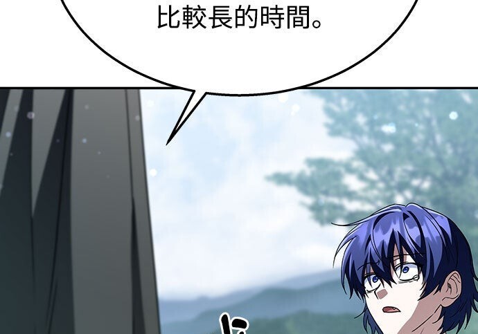 第600页