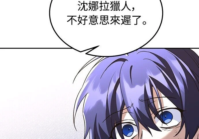 第1005页