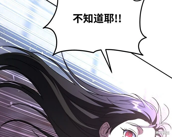 第387页