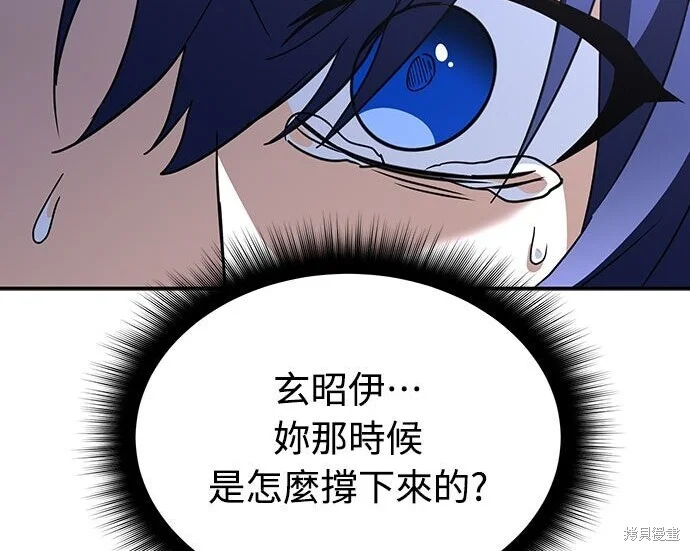 第909页