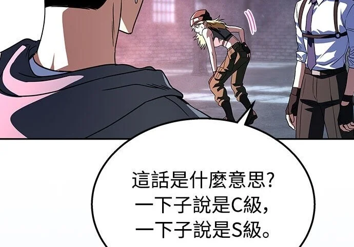 第414页