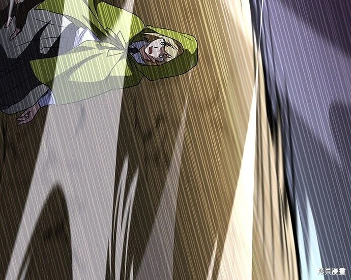 第663页
