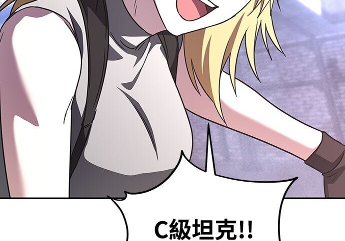 第360页