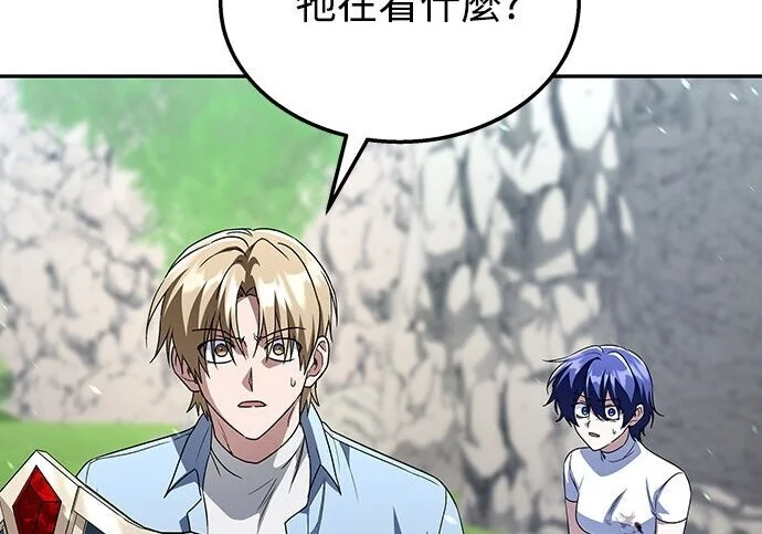 第1062页