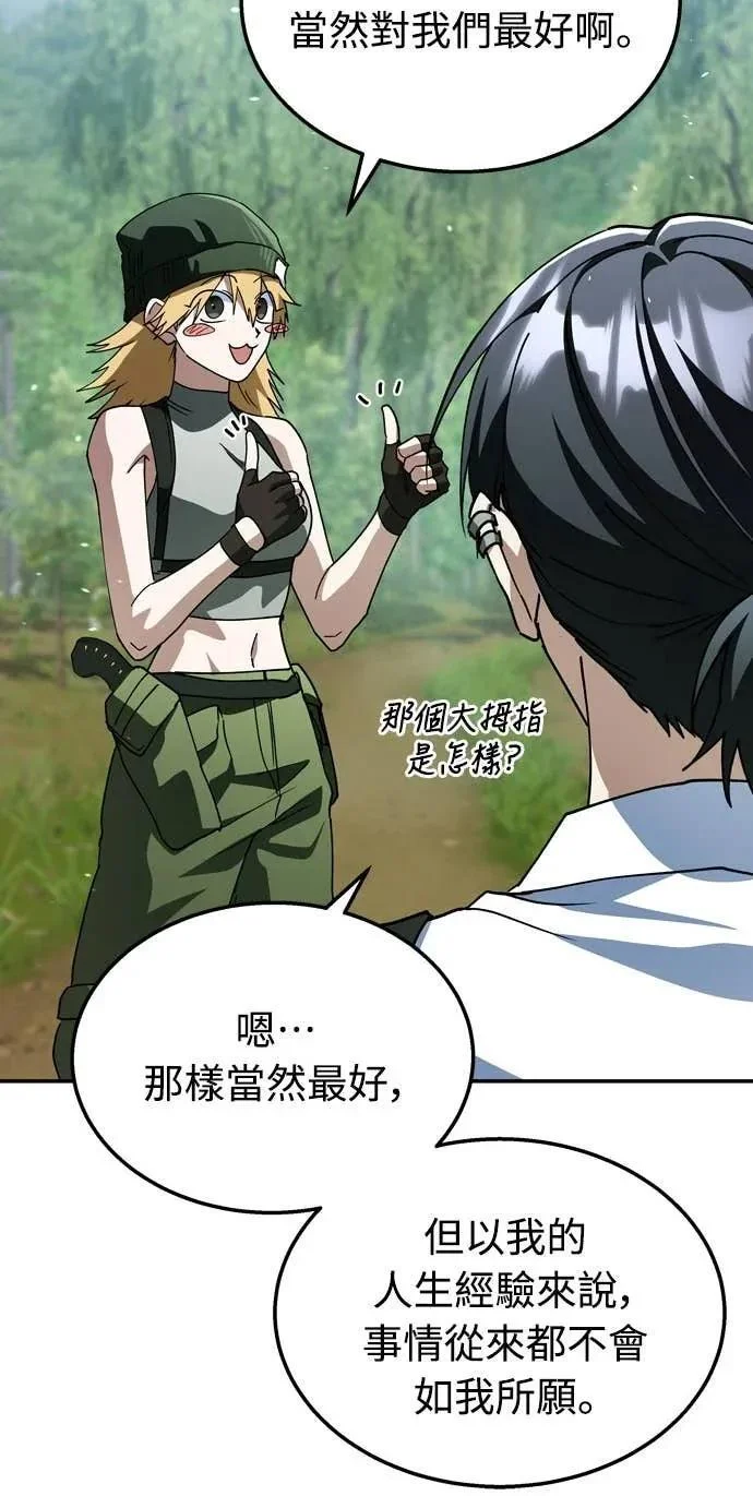 第486页