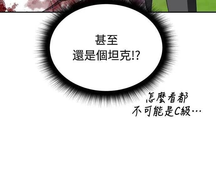 第372页