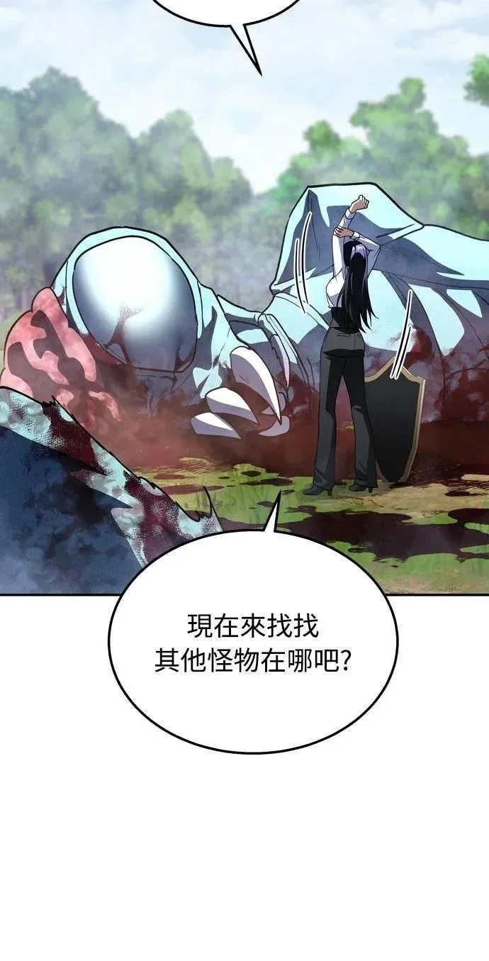 第537页