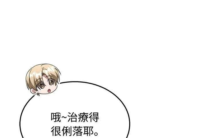 第645页
