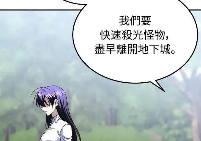 第438页