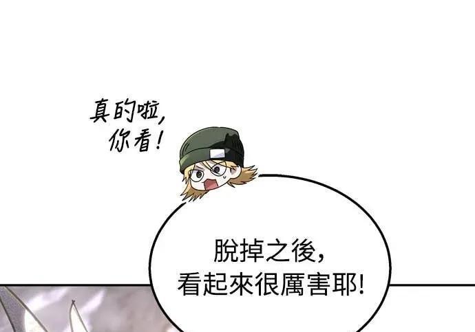 第405页