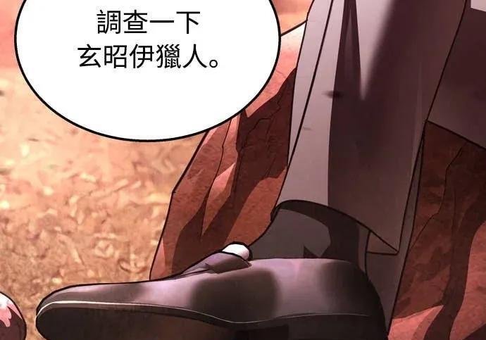 第312页