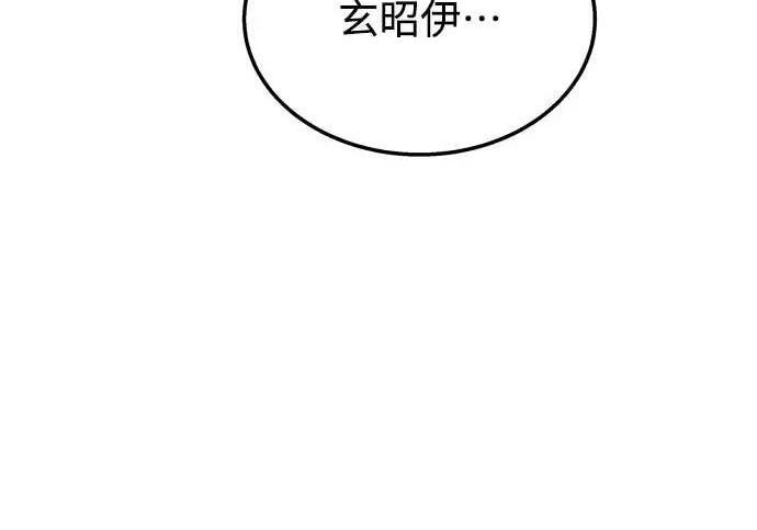 第330页