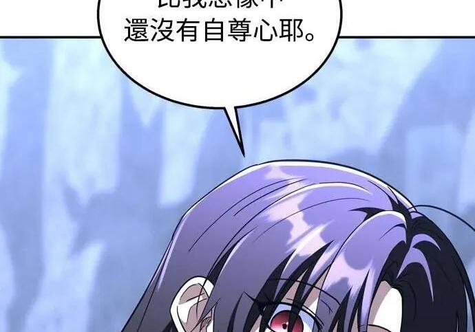 第480页