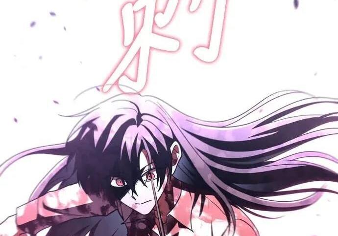 第846页