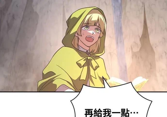 第861页