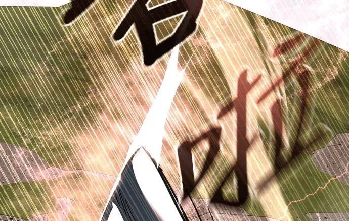 第243页