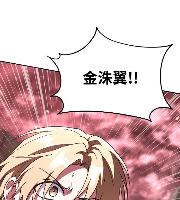 第711页