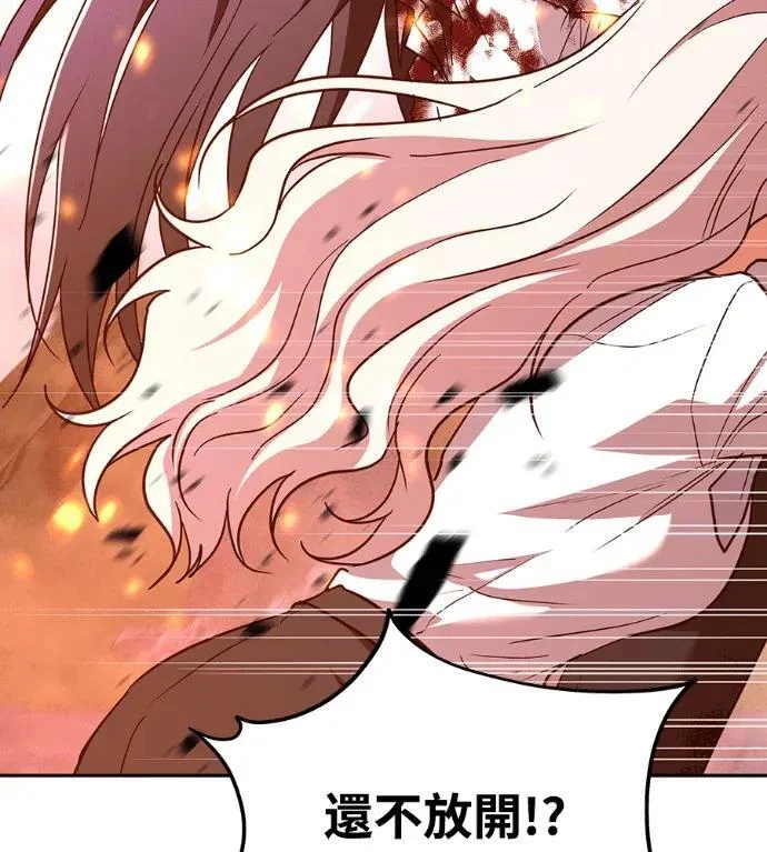 第696页