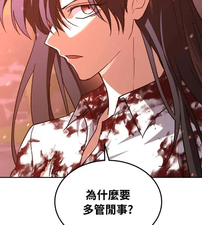 第762页