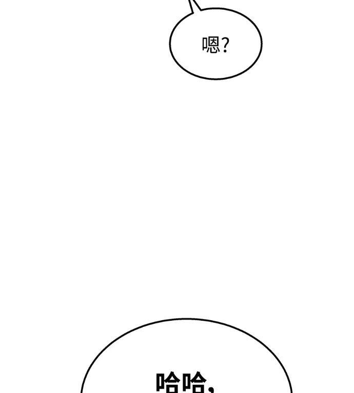 第780页