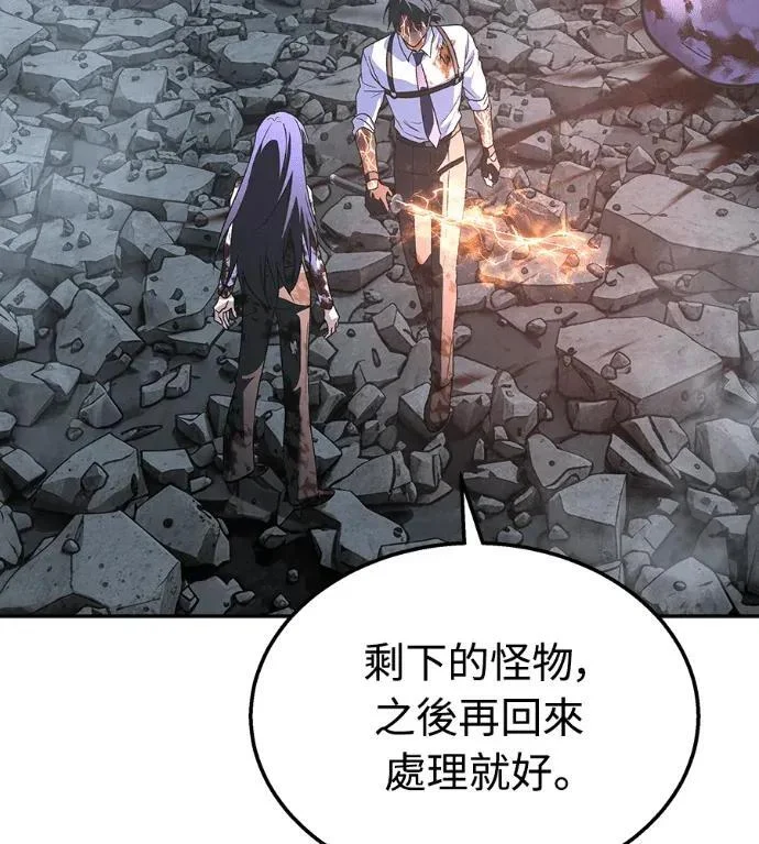 第477页