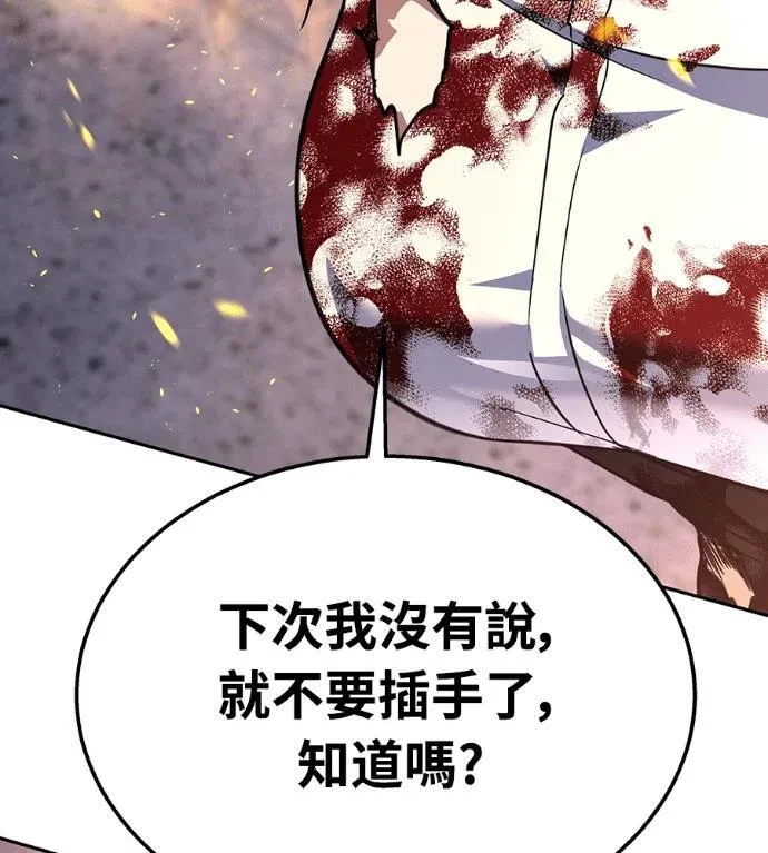 第246页
